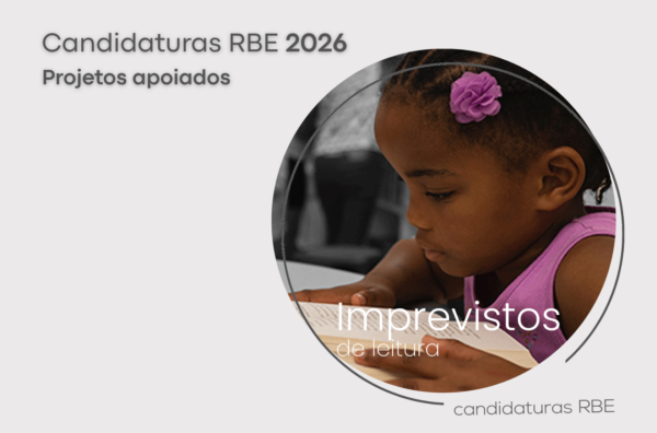 RBE-001
