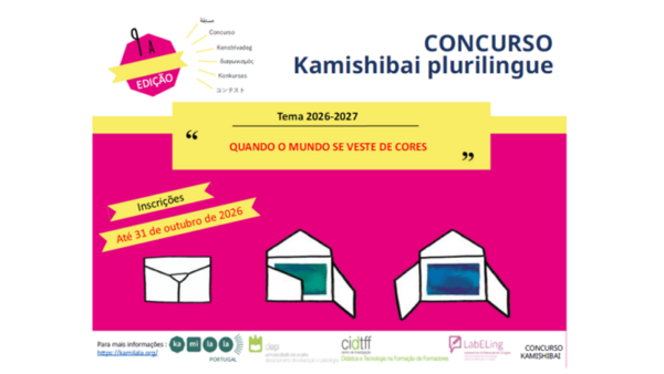 Cartaz informativo do Concurso Kamishibai plurilingue, edição 2026-2027, com o tema "Quando o mundo se veste de cores" e inscrições até 31 de outubro de 2026.