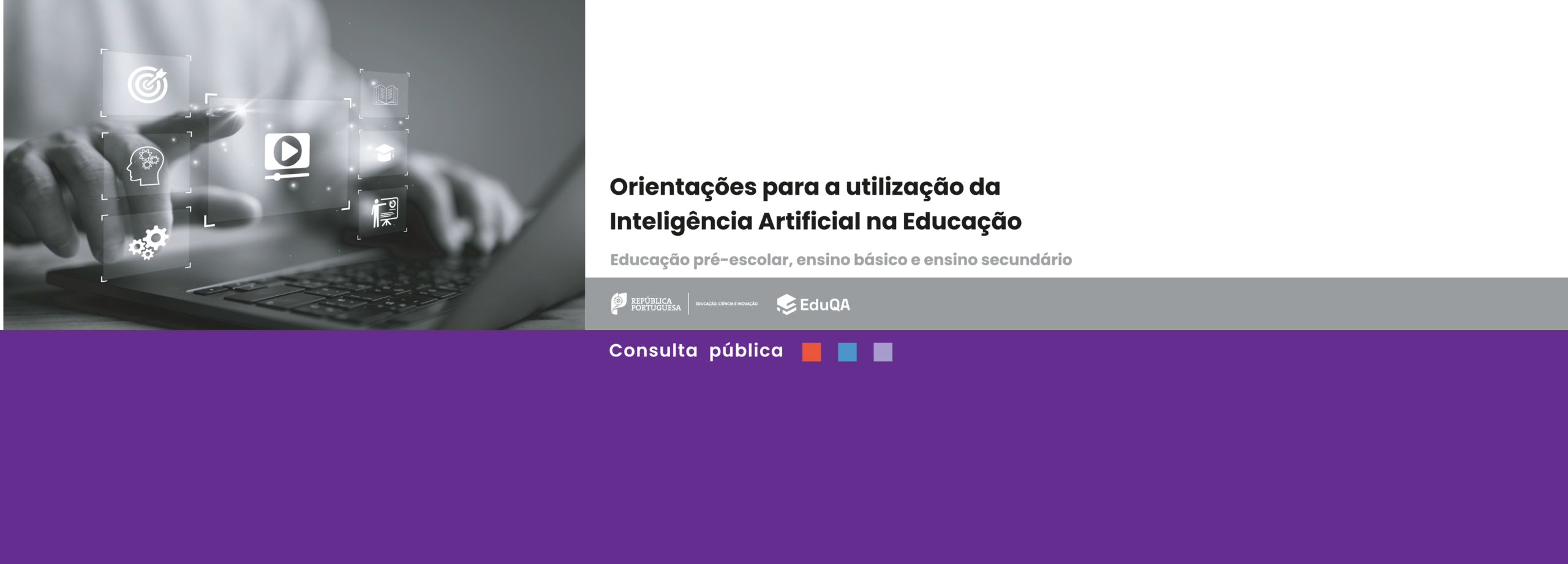Banner1.10